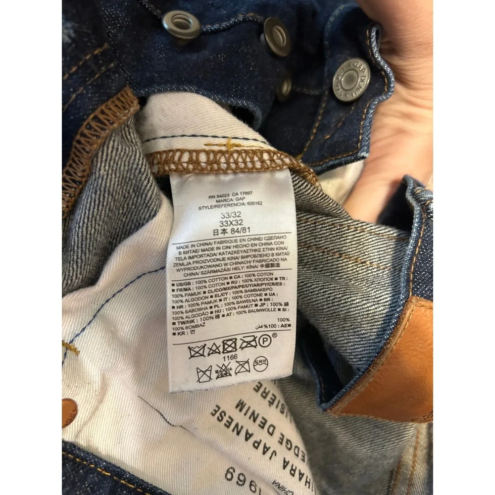 Gap Slim Jeans. Dark Wash. Distressed. Men's Size 33x32
